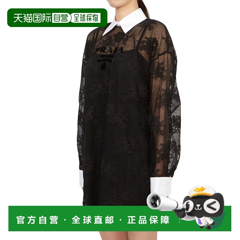 香港直邮Prada 普拉达 女士 P3I67R 12BZ F0967 连衣裙 P3I67R12B,女装/女士精品,连衣裙,淘宝优惠券,粉丝福利购,淘宝优惠卷
