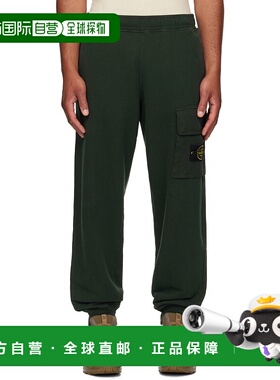 1h可退 香港直邮潮奢 Stone Island 石头岛 男士 绿色 6200003 Br