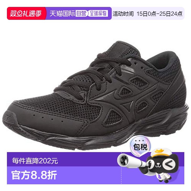 【日本直邮】Mizuno美津浓 男士运动鞋 纯黑 21cm 3E  K1GA2102
