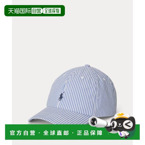 日本直邮Polo Ralph Lauren 儿童 条纹棉质夏威夷风球帽 CWPOHGSB