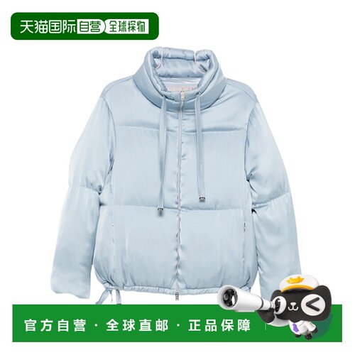 1h可退 香港直邮HERNO 女士西服 12912PI00186DR9004 AW2026 蓝色