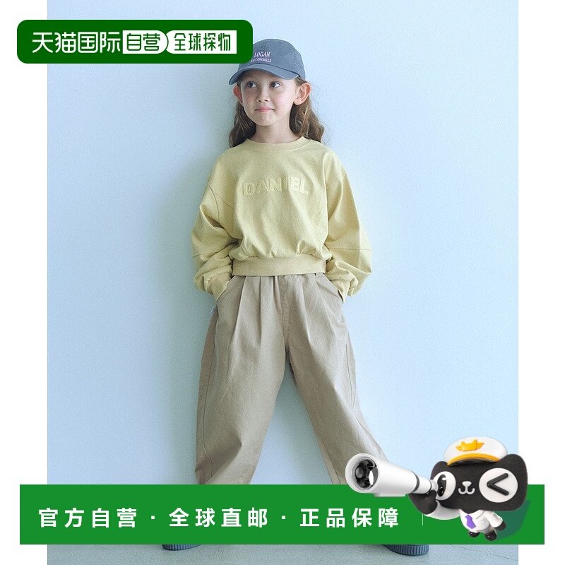 日本直邮UNITED ARROWS green label relaxing 儿童休闲工装裤 适