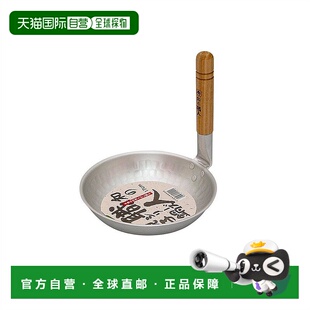 【日本直邮】Taniguchi metal谷口金属 亲子丼锅美食料理