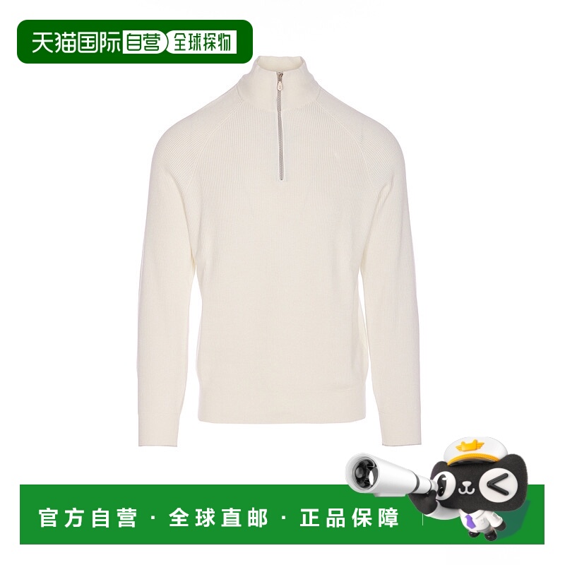 香港直邮BRUNELLO CUCINELLI 男士针织衫 M29400104CO312 AW2025