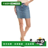 蓝色 自营 美国奥莱直发半身裙包臀裙 Erin 铅笔裙 Jeans