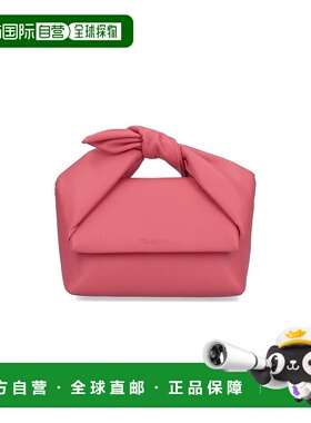 1h可退 香港直邮潮奢 J.W. Anderson 女士 链条单肩包 HB0696LA03