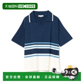 日本直邮Cabaret Poval 男士 1h可退 条纹立领针织Polo衫 75020019