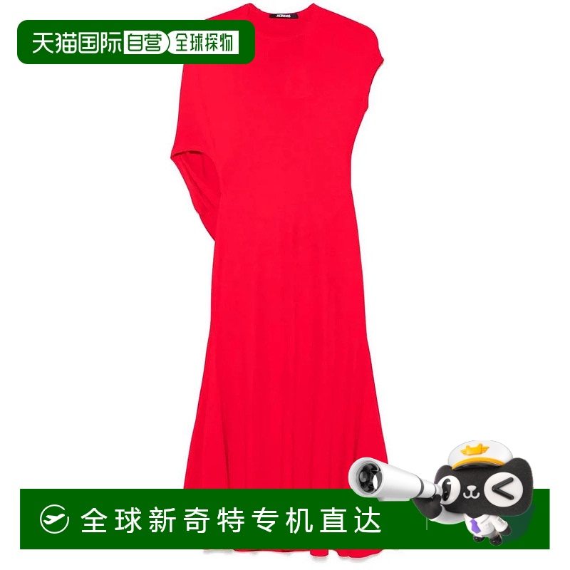 1h可退 香港直邮JACQUEMUS 女士连衣裙 243DR1931026470-5 SS2025