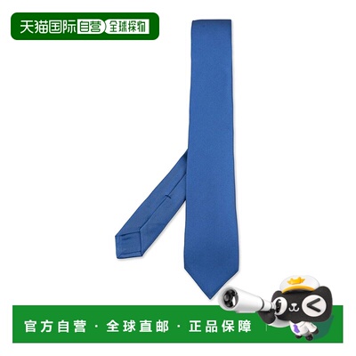 香港直邮KITON 男士领带 UCRVKRC03A1403 SS2026 蓝色 Necktie