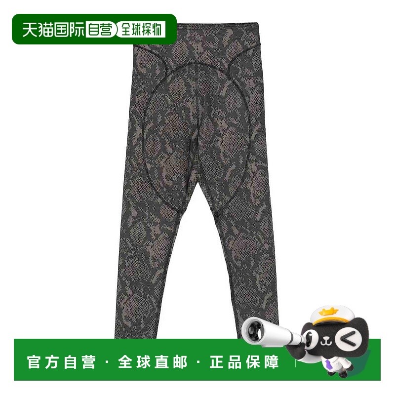 1h可退 香港直邮ADIDAS 女士运动裤 JM8457CHACOABLACK AW2025 花