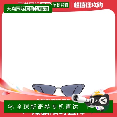 香港直邮DIOR 女士太阳镜 MISSDIORB1UH4B0迪奥