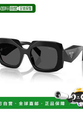1h可退 香港直邮Prada 普拉达 女士 PRB23S_16K08Z 眼镜 PRB23S
