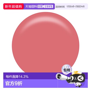 日本直邮澳尔滨  EXCIA 2025年秋季新品唇膏 3.8g 9.18发售 正品