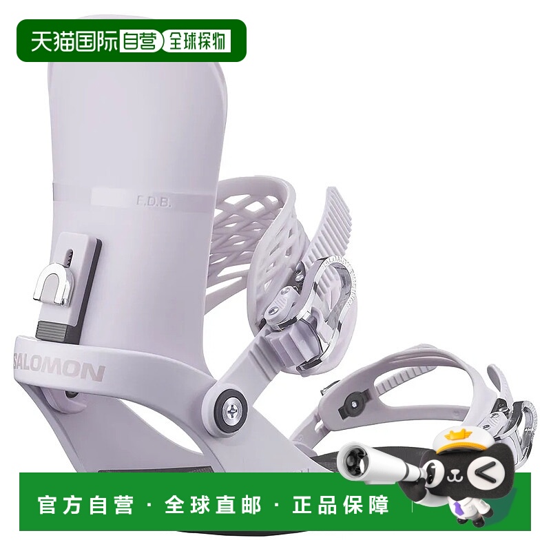 香港直邮SALOMON Edb滑雪板固定器 中性萨洛蒙 - 封面