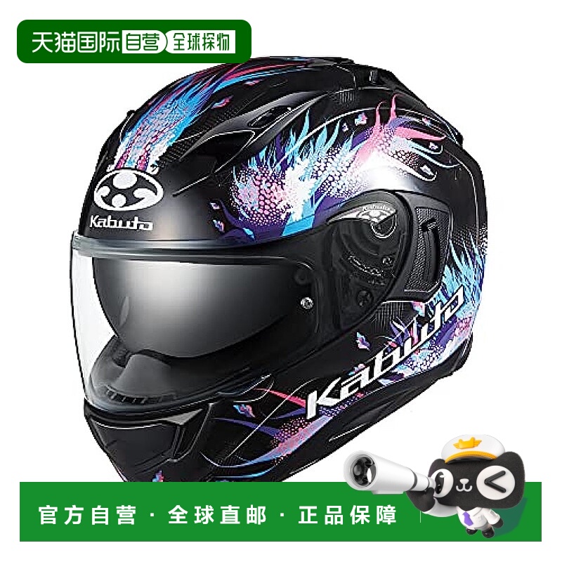 【日本直邮】Ogk Kabuto全盔 神威3  LEIA日式图案系列 XL黑色KAM