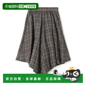 1h可退 2304 女士麻质随机纹理荷叶边半裙裤 日本直邮GALERIE VIE