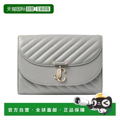 1h可退 香港直邮Jimmy Choo dove / shiny gold AVNCURVECLUTCHHB