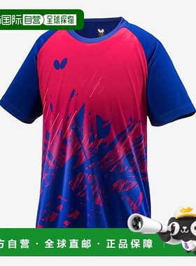 【日本直邮】蝴蝶 乒乓球T恤 Extera T恤 46430 Navy/Rose速干