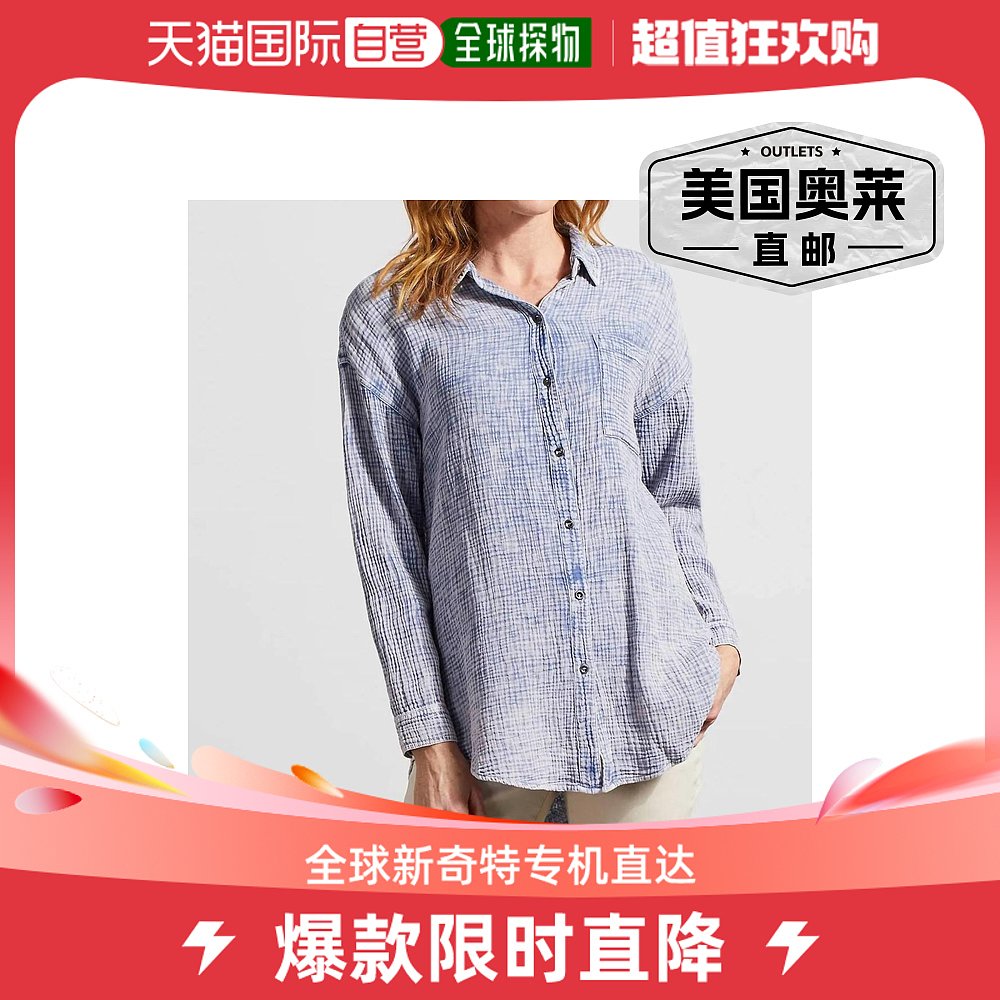 tribalShirttail Button Down Blouse In Blue Quilt - blue quil 女装/女士精品 蕾丝衫/雪纺衫 原图主图