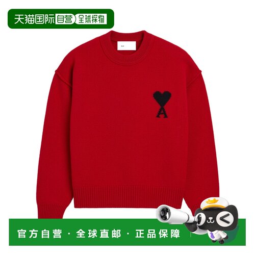 1h可退 香港直邮Ami Paris 男士针织衫 UKS838018A252 AW2026 红