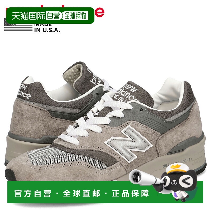 日本直邮NEW BALANCE 997 运动鞋男士 D 宽度美国制造灰色 U997GY