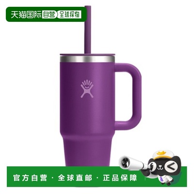 韩国直邮hydro flask新款保温杯吸管杯家用旅行709ml 8686026721