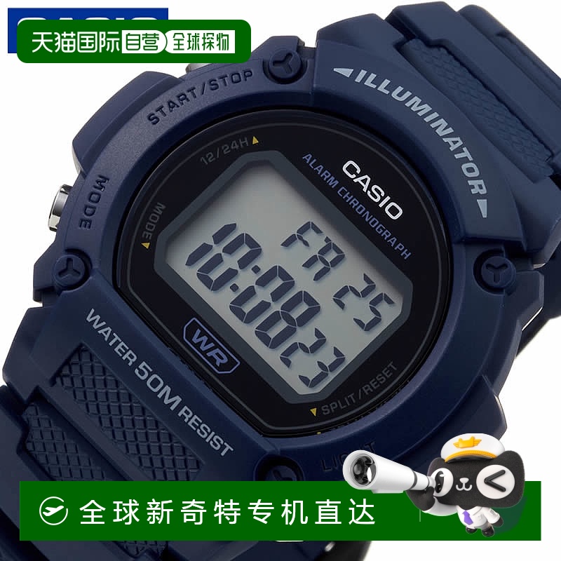 日本直邮卡西欧手表CASIO手表卡西欧数码标准STANDARD男士W-219H-
