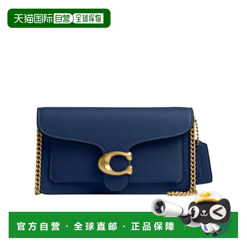 1h可退 香港直邮COACH 女士斜挎包 CAN56B4RHO SS2025 蓝色 Tabby
