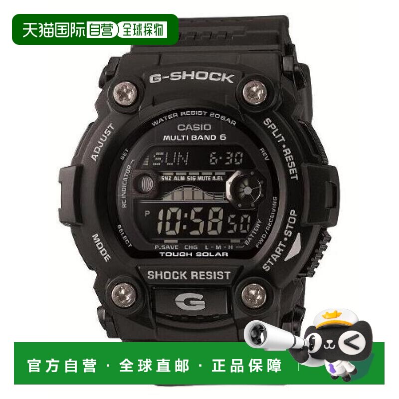 日本直购CASIO卡西欧男士黑色夜光指针式电子表GW-7900B-1JF手表