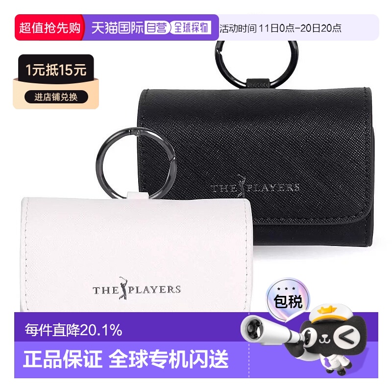 韩国直邮PGA高尔夫装球包球袋2件套便携休闲小球袋腰挂式收纳腰包