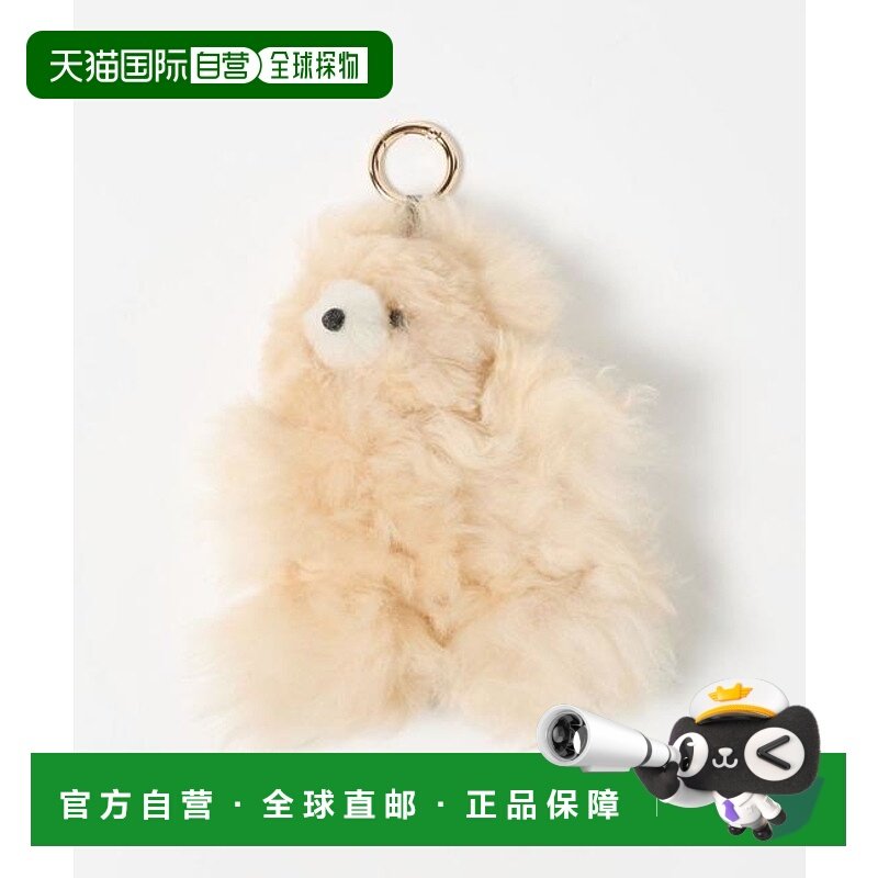 1h可退 日本直邮COSY  熊造型挂饰  Select by EMMEL REFINES围巾