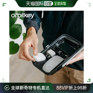 iPhone 日本直邮Orbitkey 移动 无线充电收纳盒配件盒 Android