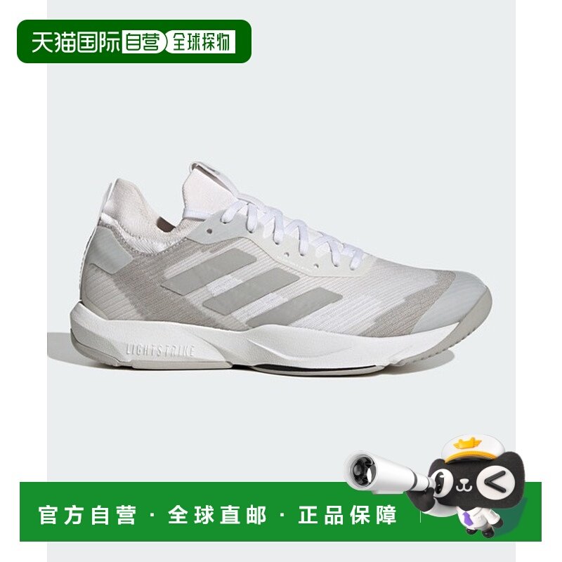 日本直邮【日本直邮】Adidas阿迪达斯男女同款跑步鞋HP3266,运动鞋new,跑步鞋,淘宝优惠券,粉丝福利购,淘宝优惠卷