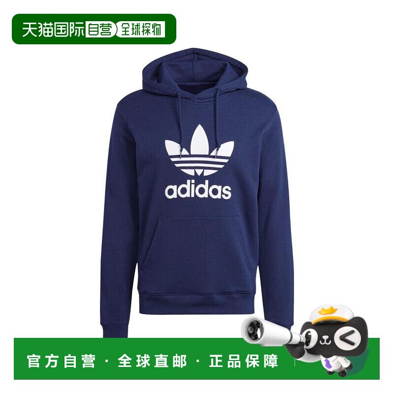 【美国直邮】adidas 男士 帽衫运动夹克衫