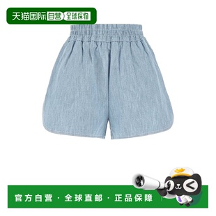 香港直邮FENDI FLP756AFLMF1D3B 女士短裤