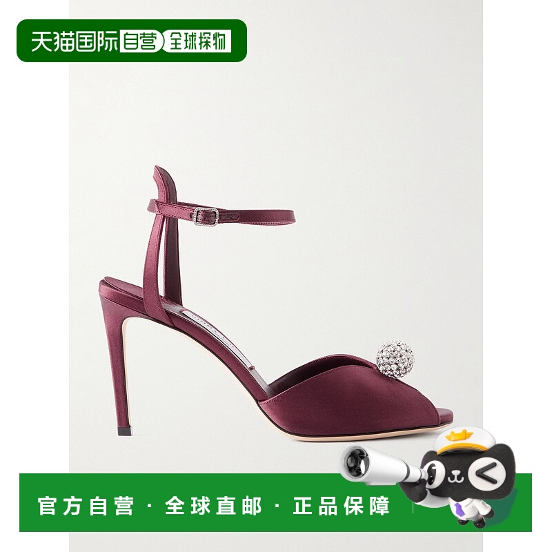 1h可退 香港直邮潮奢 Jimmy Choo 周仰杰 女士 Sacora 85 水晶装