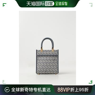 香港直邮潮奢 Fendi 芬迪 女士 Shoulder bag woman  迷你包 8BS0