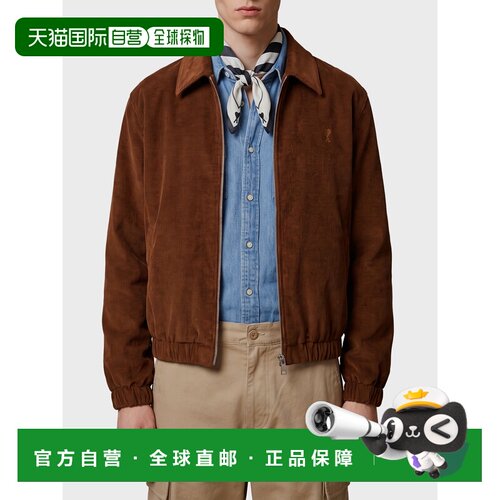 1h可退 欧洲直邮Ami Paris 男士外套 HJK830CO00892221 AW2026 棕