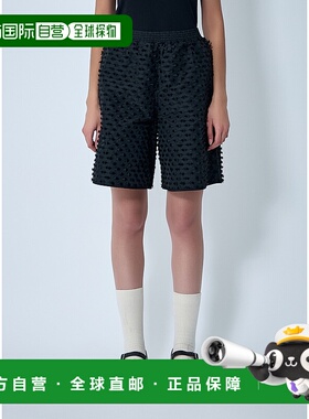 1h可退 香港直邮Cecilie Bahnsen 女士 纹理短裤 225RTW18006BRUN