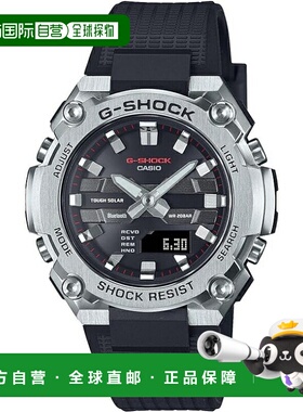 日本直邮卡西欧 G-SHOCK PRW-35Y-2JF 手表