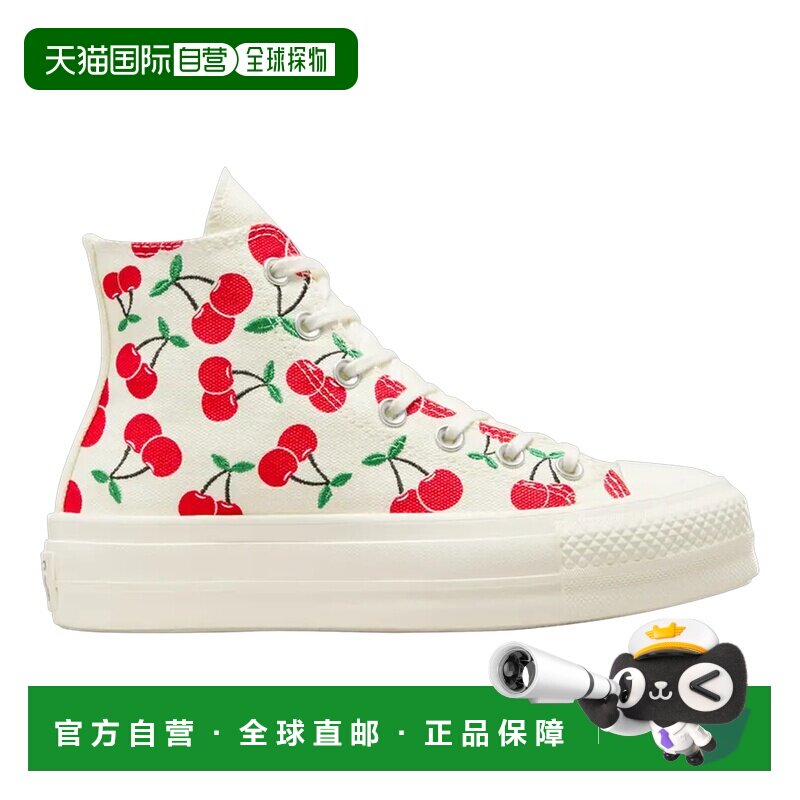 自营Converse Chuck Taylor全明星樱桃/白鹭运动鞋 | 女士高帮-