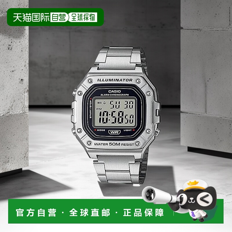 【日本直邮】Casio卡西欧电子手表 W-218HD-1AV 男士 银色防水