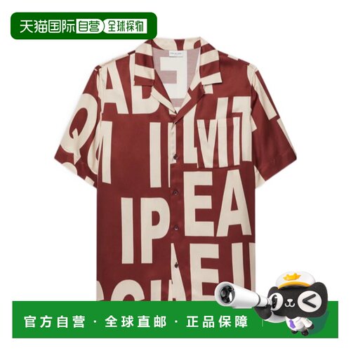 1h可退 香港直邮DriesVanNoten德赖斯 范诺顿CARLTON男士衬衫