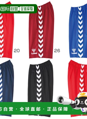 Hummel 青少年儿童短裤 海军蓝 红色 hummel HJT6069