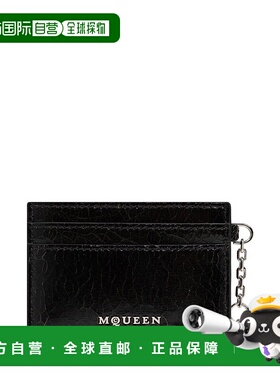 香港直邮MCQUEEN 亚历山大 麦昆 男士 吊饰卡包 8050631AAUE收纳
