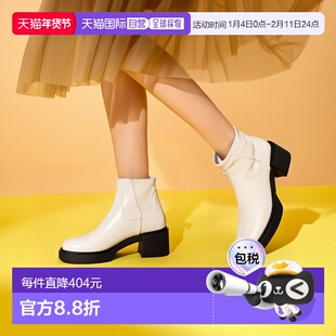 日本直邮FABIO RUSCONI 长靴 FA933BW021201