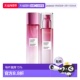 香港直邮LOREAL欧莱雅水清新葡萄籽套装 正品 水130ml 乳液110ml