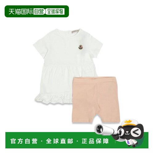 香港直邮MONCLER 女童套装 8M00012K89AUMF05 CO 花色 POLO SHIRT