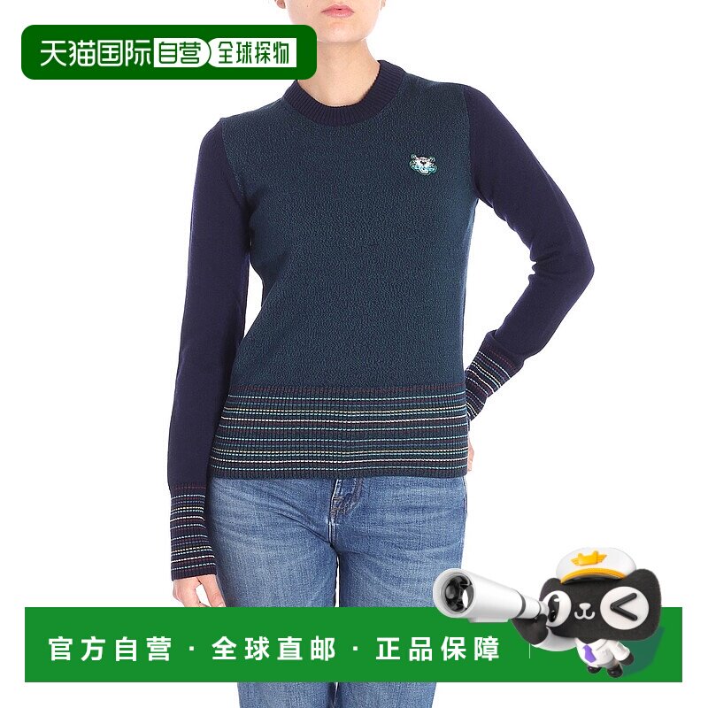 香港直邮KENZO 女士针织毛衣 2TO51186076 AW2018 深蓝色 Tiger b