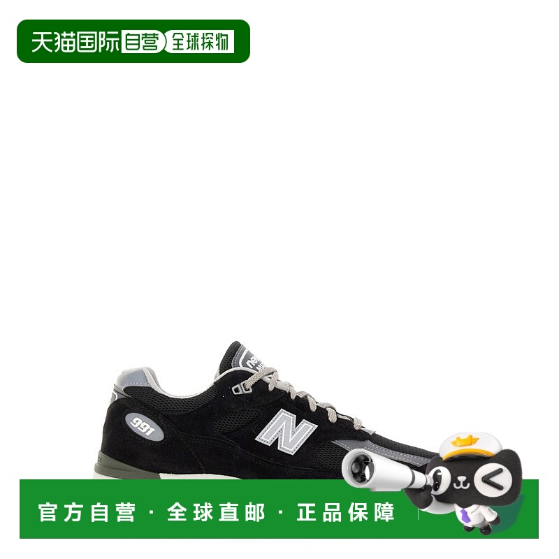 自营new balance991V2运动鞋-黑色 美国奥莱直发